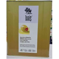 GREEN OLIVES STUFFED WITH RED PEPPER 10KG TARIS (TURKISH)